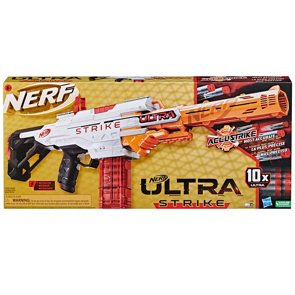 《 NERF 樂活打擊 》極限系列 五號 歷史價格詳細信息