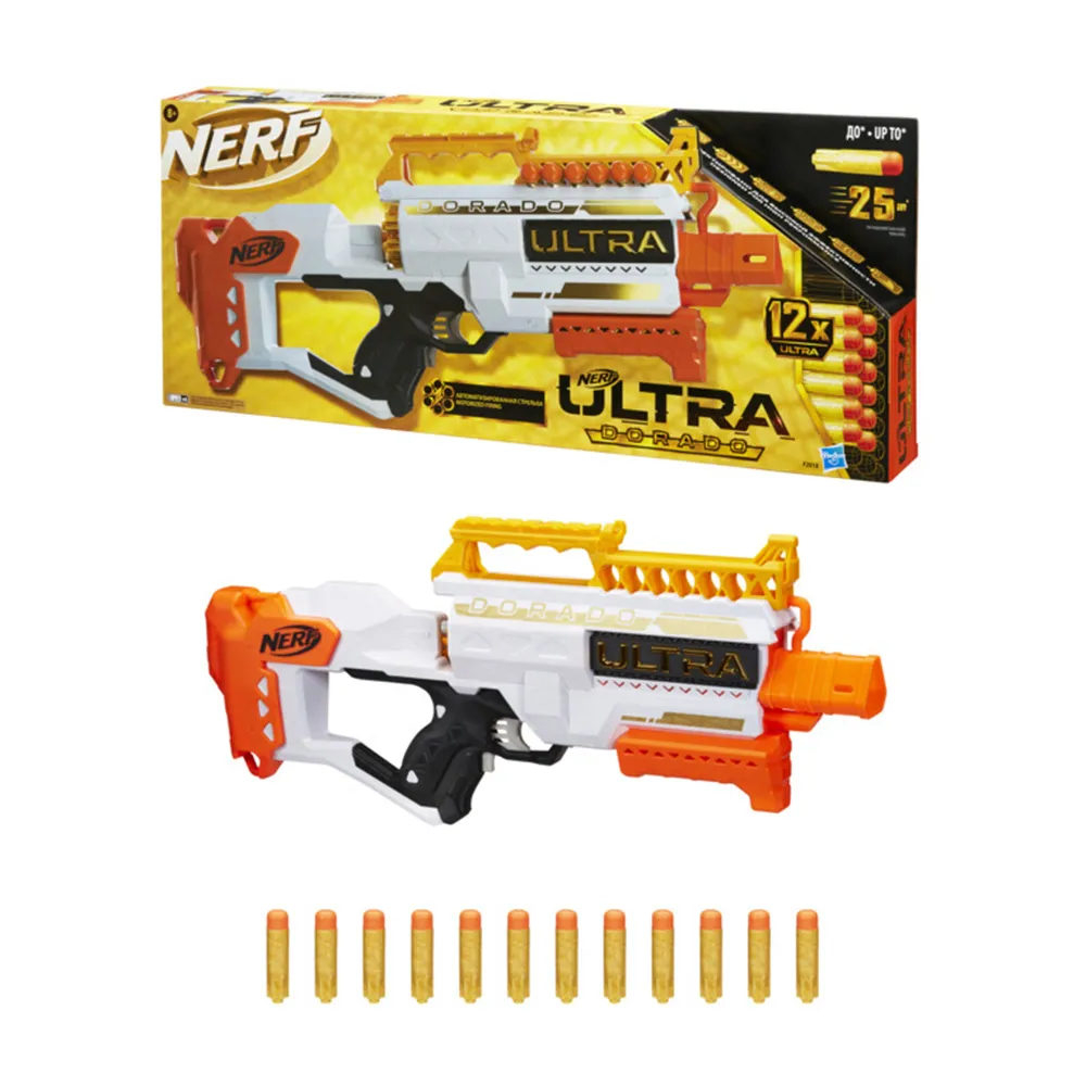 Hasbro NERF 極限系列 20發特殊彈標 補充包【酷比樂】 歷史價格詳細信息