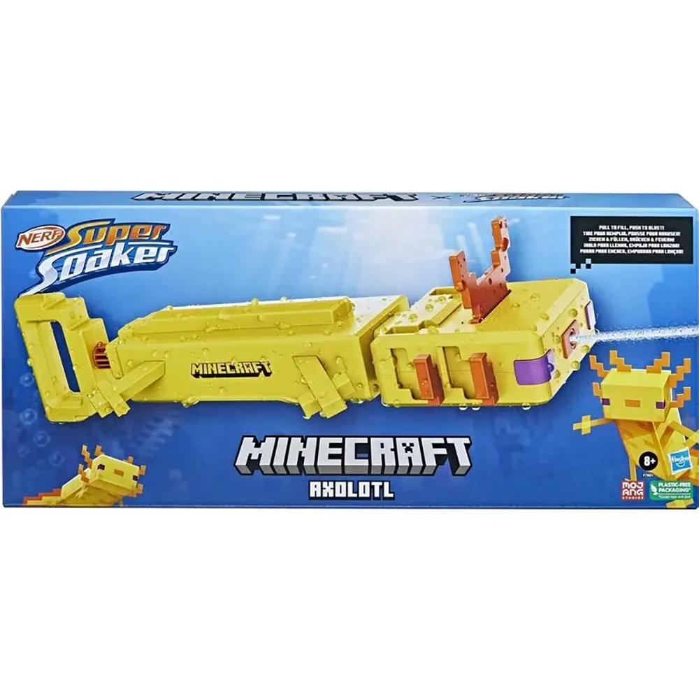 NERF 樂活打擊 - NERF 超威水槍 恐龍限定水槍 歷史價格詳細信息