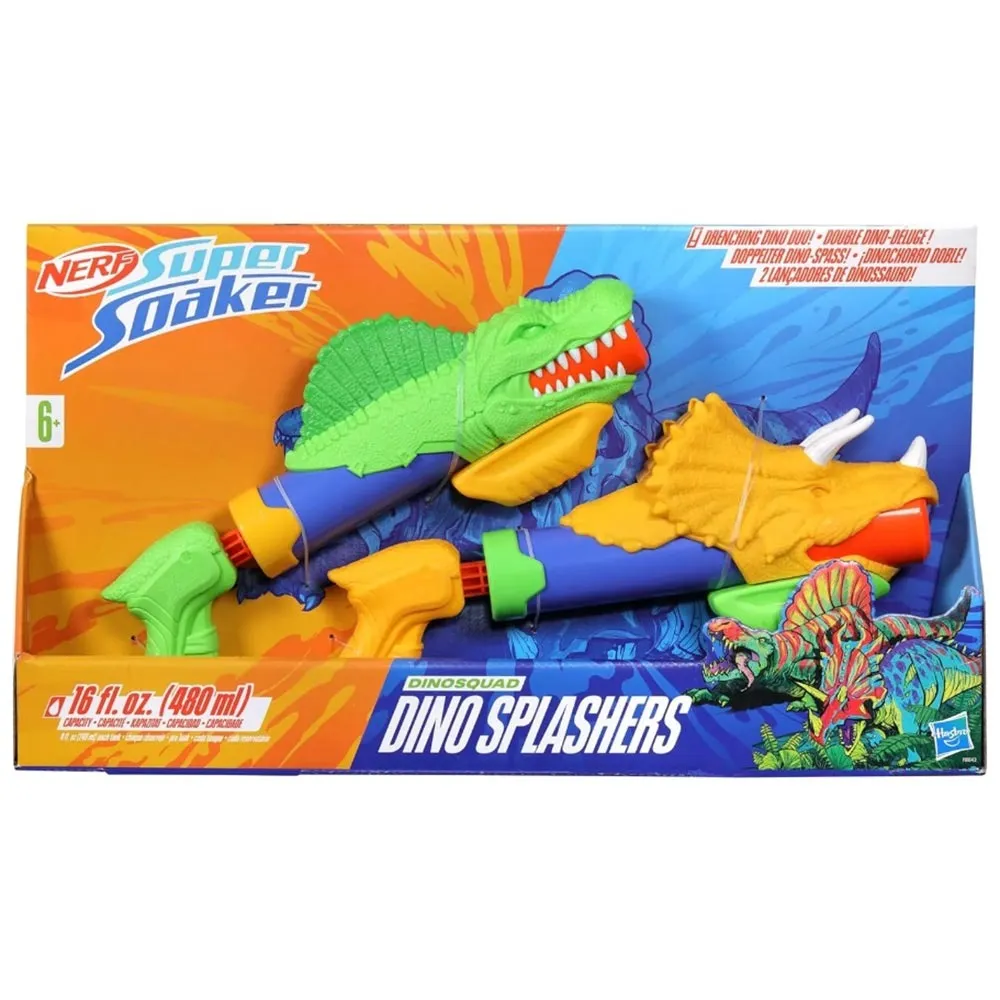 《 NERF 樂活打擊 》雙浪水槍 歷史價格詳細信息