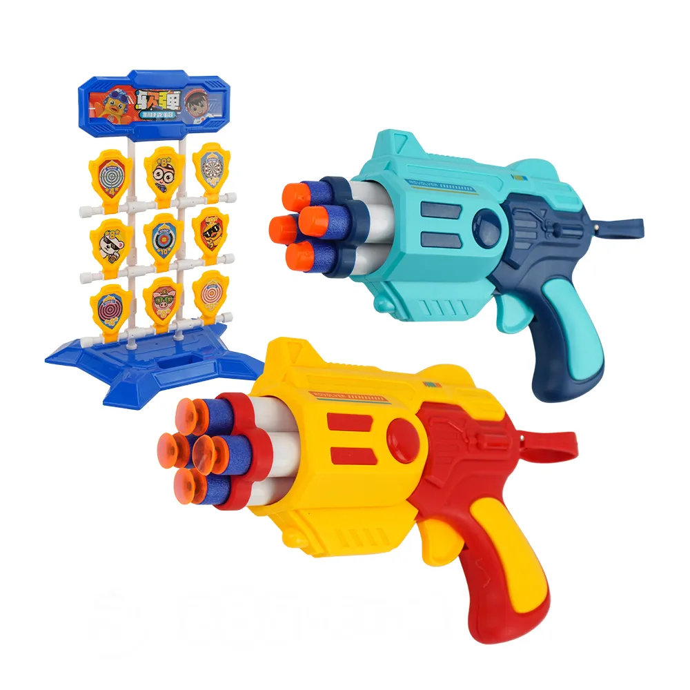 軟彈槍子彈補充包(實心頭)(100支裝)(混色版) 歷史價格詳細信息