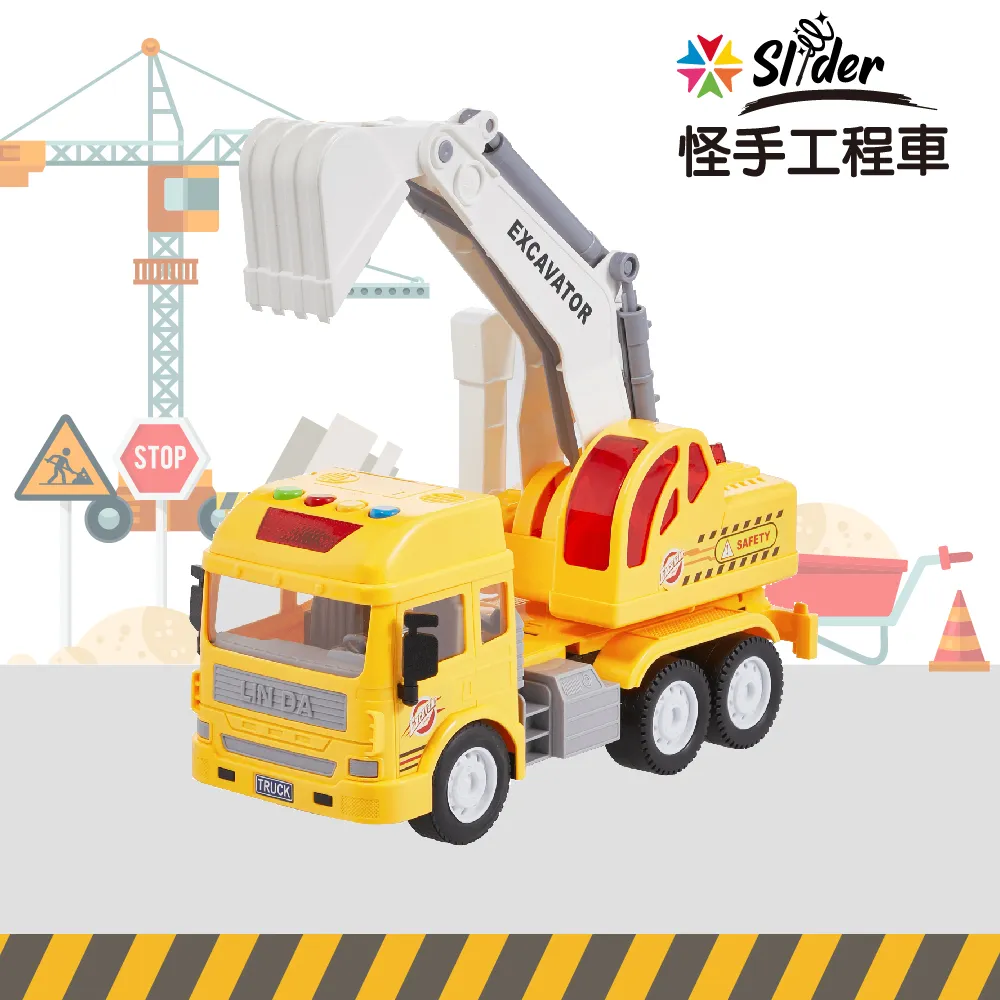 [Slider] 聲光磨輪工程車-垃圾車 歷史價格詳細信息