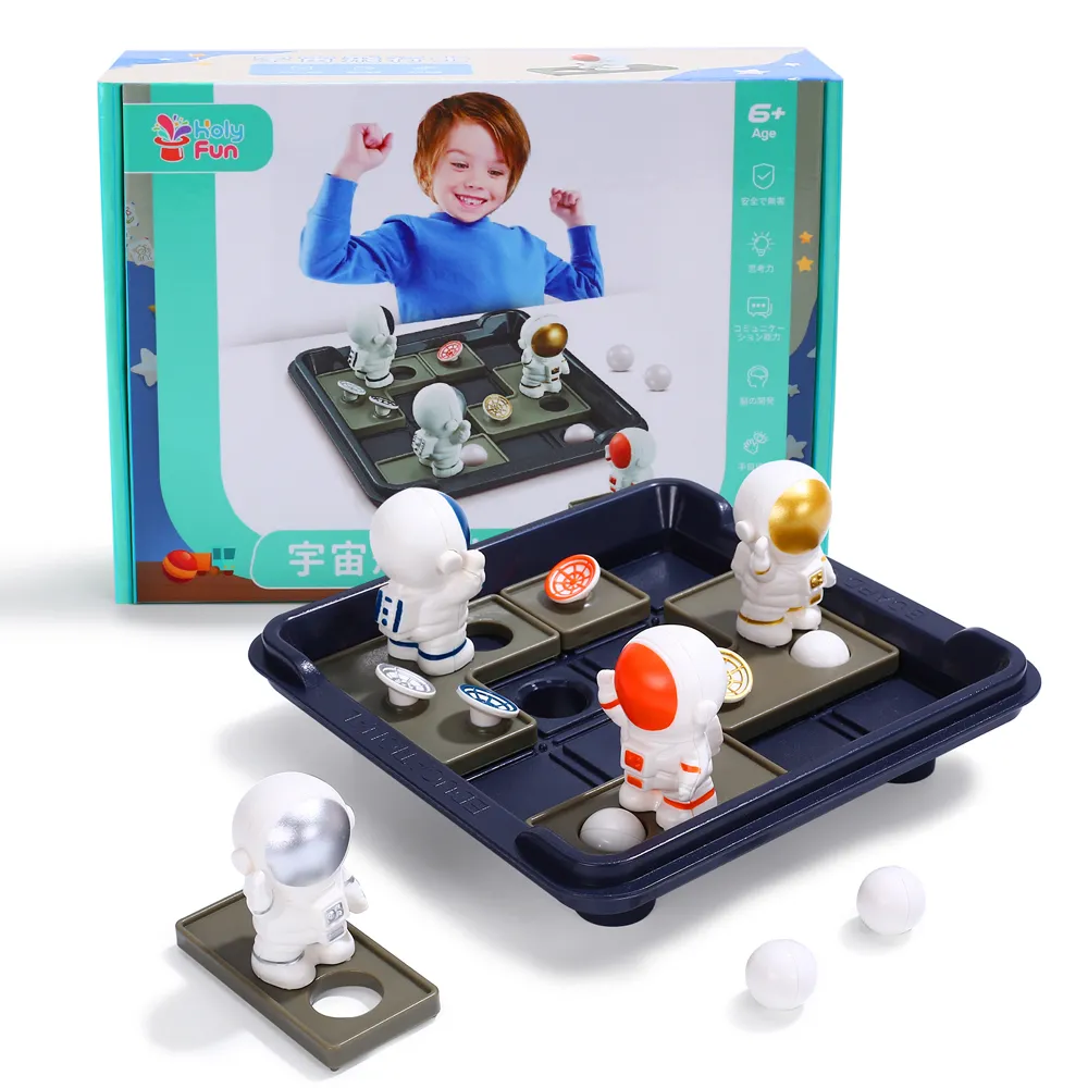 桌遊玩具 15吋 磁性雙面安全標靶【酷比樂】 歷史價格詳細信息