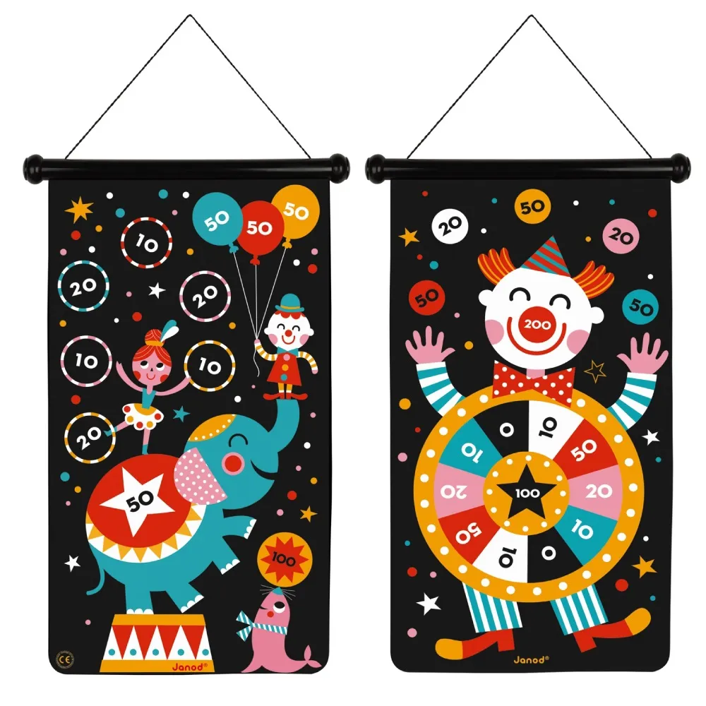 馬戲團趣味彈珠台桌遊(附6顆鋼珠)(16888) 歷史價格詳細信息