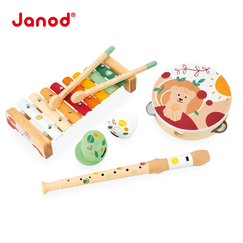 非洲之旅 Wildlife Safari 繁體中文版 台北陽光桌遊商城 歷史價格詳細信息