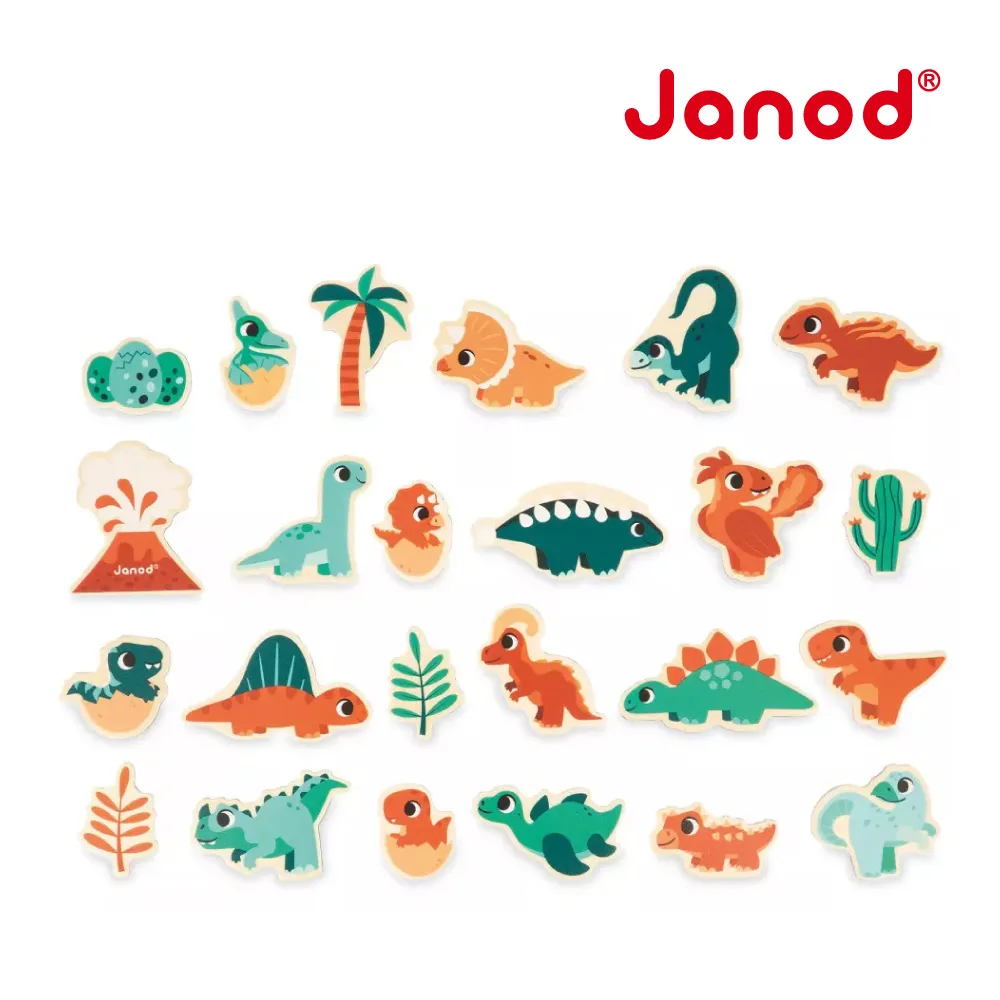 【法國Janod】我愛小恐龍-遊戲磁吸片/童趣生活館總代理 台灣現貨 歷史價格詳細信息