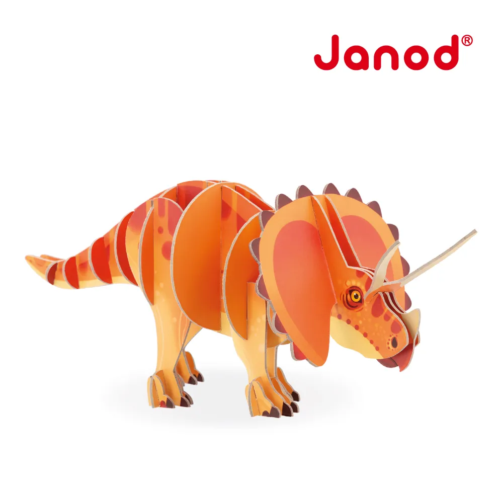 【法國Janod】3D建構拼圖-暴龍 27pcs 歷史價格詳細信息