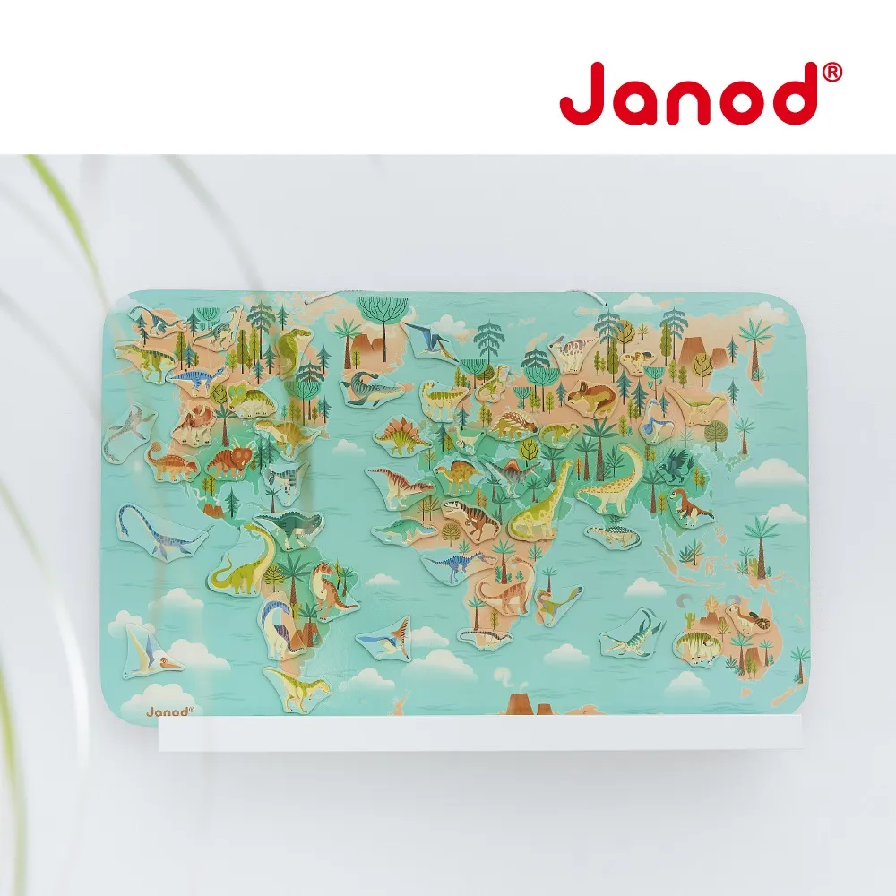 【Janod】磁性木質拼圖-世界地圖（中文版） 歷史價格詳細信息