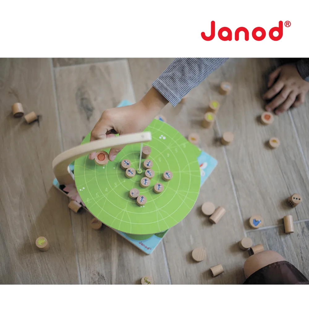 【法國Janod】趣味桌遊-搖擺荷葉  [老少咸宜的趣味桌遊    保持平衡   ] /童趣生活館總代理 台灣現貨 歷史價格詳細信息