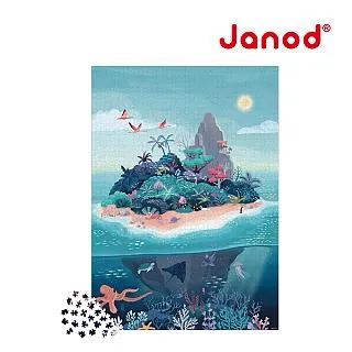 【法國Janod】地板大拼圖 益智玩具 兒童玩具 兒童拼圖（LAVIDA官方直營） 歷史價格詳細信息
