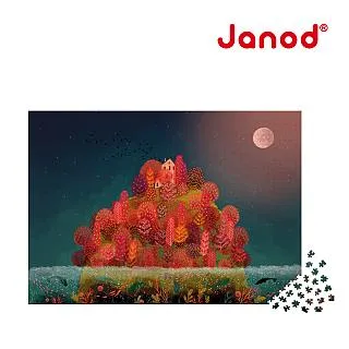 【法國Janod】紓壓拼圖 - 地球之夢 2000 pcs 歷史價格詳細信息