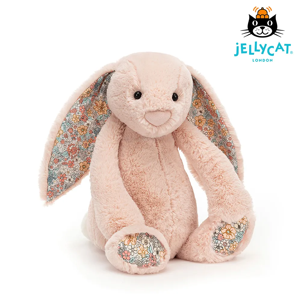 英國JELLYCAT 花生豬玩偶 23公分【麗兒采家】 歷史價格詳細信息