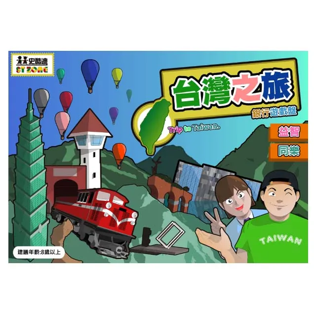 旅行箱行之旅PC鋁框行李箱女26寸28萬向輪拉桿箱24旅行箱20密碼皮箱子男 歷史價格詳細信息