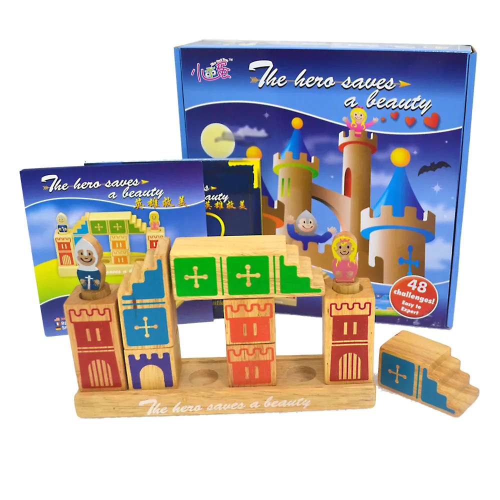 【愛而富L&R】益智桌遊-小乖蛋。食人族 大吃小 0308 歷史價格詳細信息