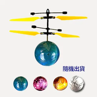 LR飛行帽男冬季加厚保暖雷鋒帽東北戶外騎車防寒夾棉羊羔毛護耳帽 歷史價格詳細信息