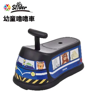 Slider 幼童嚕嚕車 歷史價格詳細信息