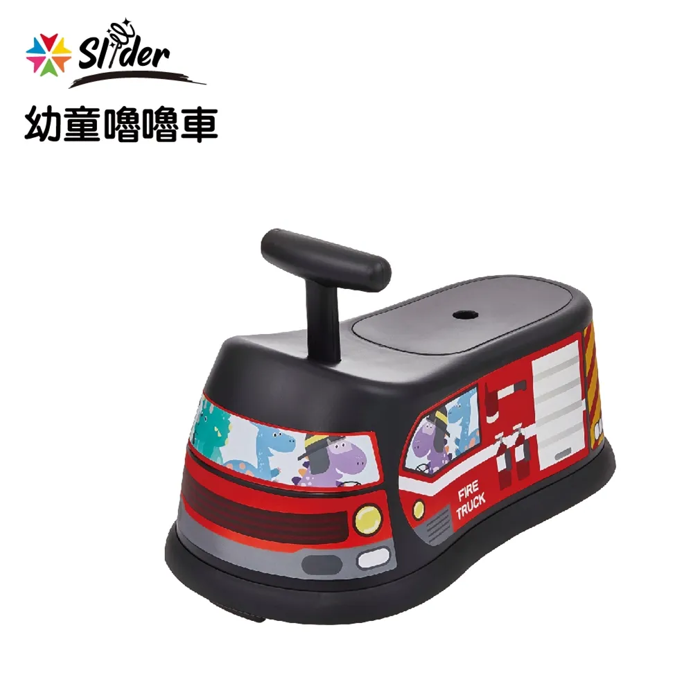 Slider 幼童嚕嚕車 歷史價格詳細信息