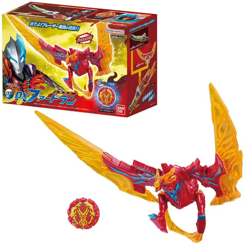 代理版 超人力霸王布雷薩 布雷薩輝石02【預購】【GAME休閒館】 歷史價格詳細信息