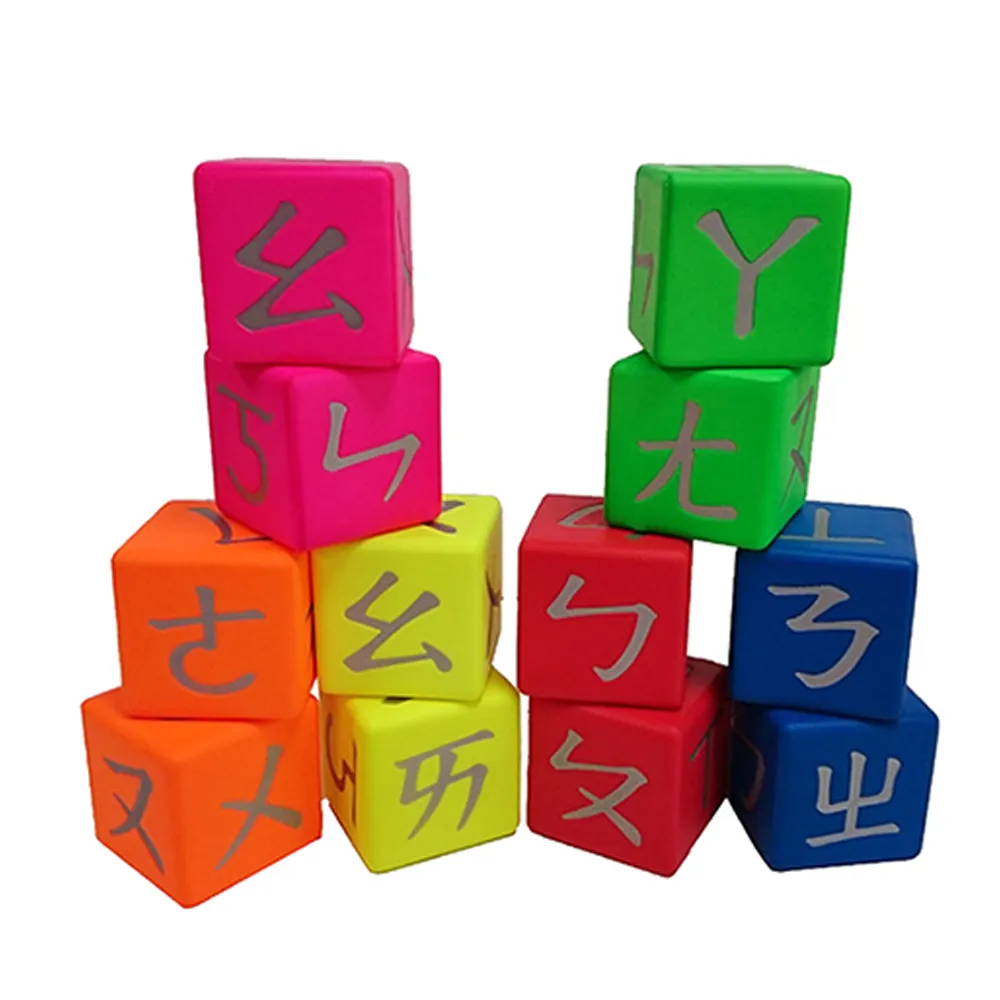 Macro Giant  益智方塊組 (6入) 歷史價格詳細信息