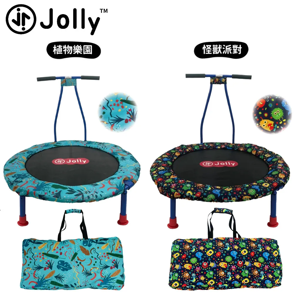 【英國 Jolly】兒童電動復古老爺車-白色｜卡多摩 歷史價格詳細信息