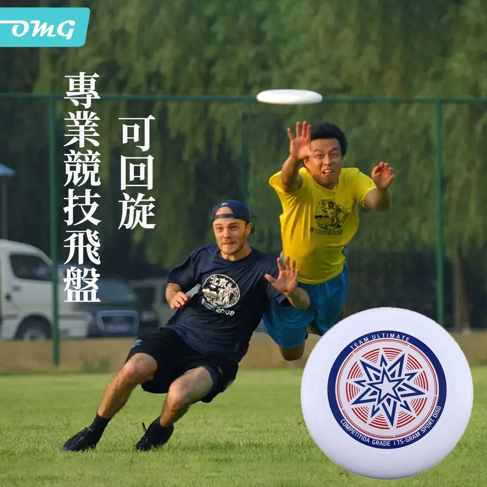 休閒運動遊戲桌遊牌 親子互動遊戲多功能遊戲紙盒裝卡牌桌遊棋牌 歷史價格詳細信息