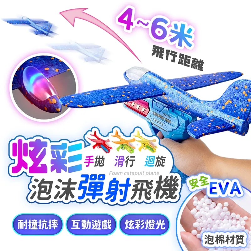 【FJ】LED照明無線一體式潔牙器/洗牙機/沖牙機 VE607 歷史價格詳細信息