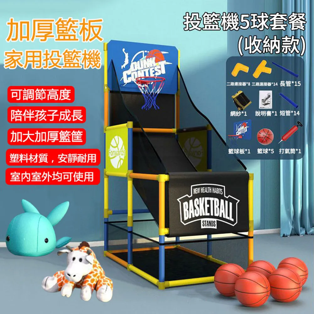 互動款 親子遊戲 雙層釣魚池釣魚盤小孩兒童益智寶寶釣魚玩具電動磁性咬合親子聲光玩具釣魚組釣魚 歷史價格詳細信息