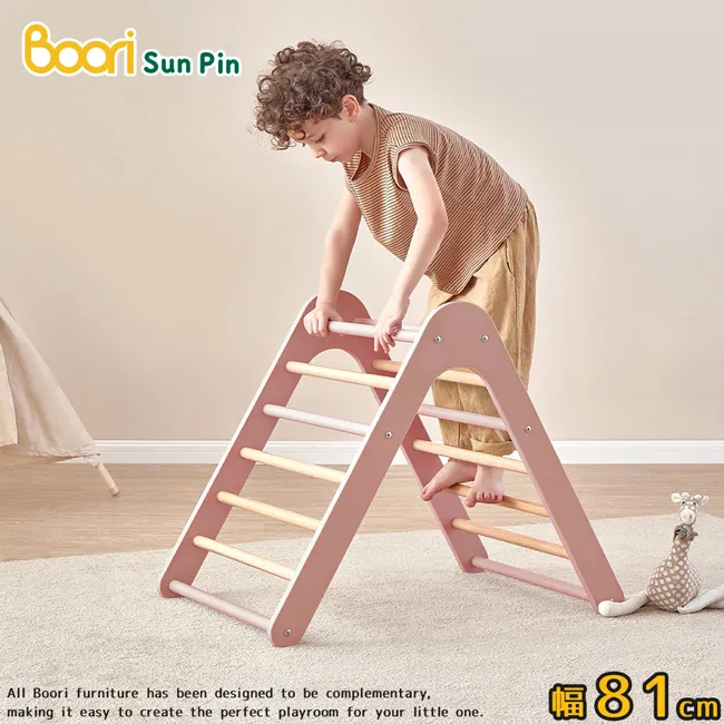 【Boori】忒提斯迷你攀岩拱門架•幅80.5cm(薏米白) 歷史價格詳細信息