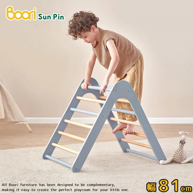 【Boori】忒提斯迷你攀岩拱門架•幅80.5cm(薏米白) 歷史價格詳細信息
