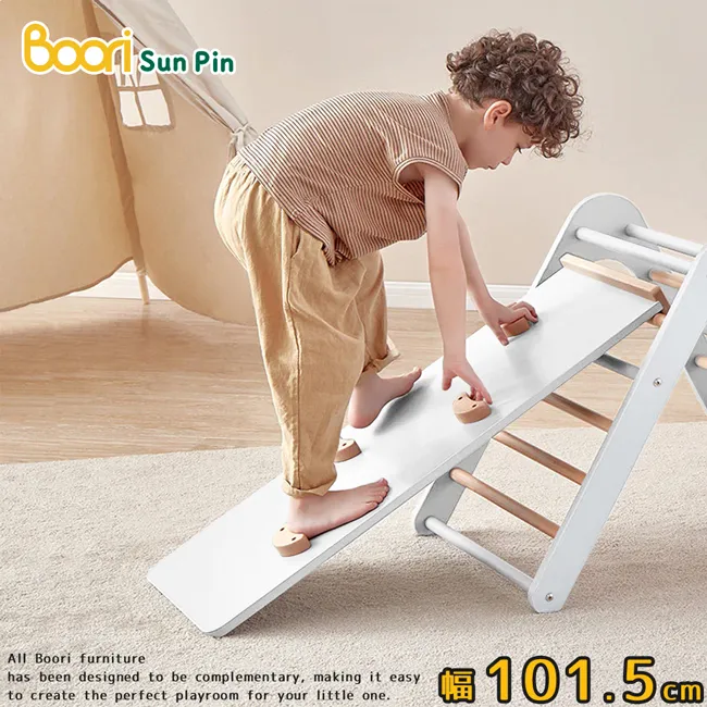 【Boori】忒提斯迷你攀岩拱門架•幅80.5cm(薏米白) 歷史價格詳細信息