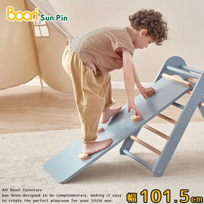 【Boori】忒提斯迷你攀岩拱門架•幅80.5cm(薏米白) 歷史價格詳細信息