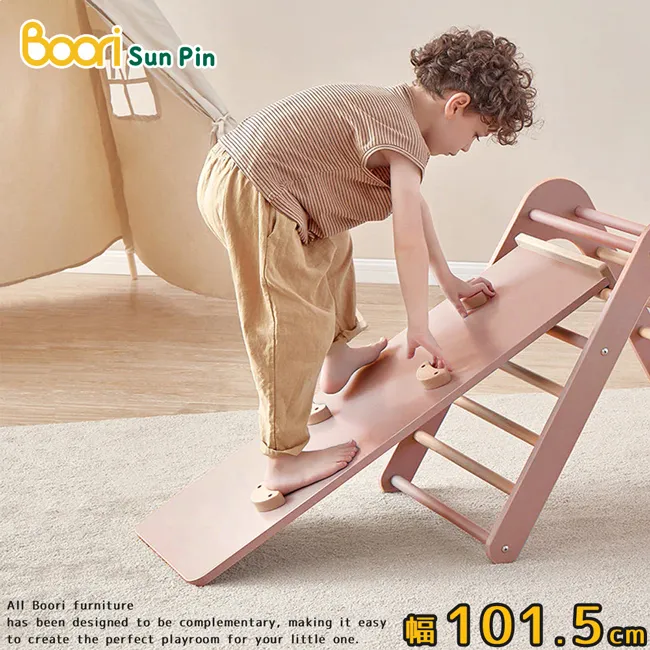 【Boori】忒提斯迷你攀岩拱門架•幅80.5cm(薏米白) 歷史價格詳細信息