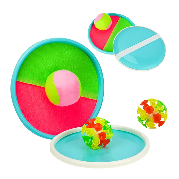 親子黏巴球 CARS  汽車總動員 玩具反斗城 歷史價格詳細信息