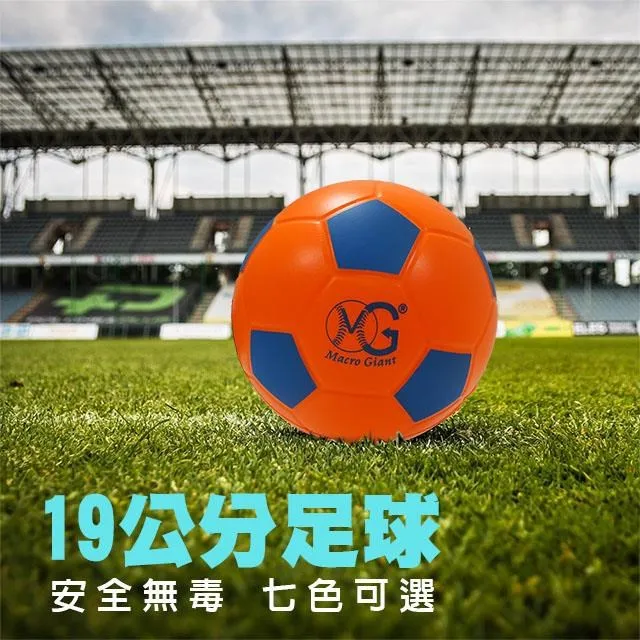 19公分仿真 巨根陽具 陰莖大肉棒 後庭自慰按摩棒 ｜G點 潮吹 前列腺高潮必備(4.5公分粗度) 歷史價格詳細信息