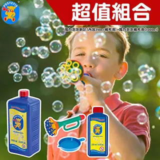 【德國 Pustefix 】魔法泡泡扇(內含250ml)- 869-565 歷史價格詳細信息