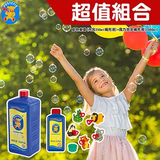 【德國 Pustefix 】魔法泡泡扇(內含250ml)- 869-565 歷史價格詳細信息