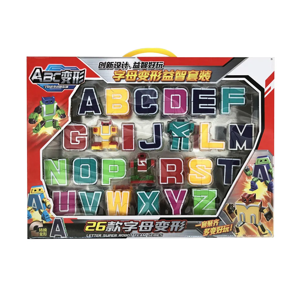 【孩子國】ABC字母變形机器人益智玩具 歷史價格詳細信息