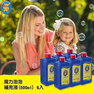 泡泡水 500ml 泡泡水補充液 泡泡槍 泡泡機 補充瓶 超級泡泡水 兒童玩具 1987 檢驗合格 歷史價格詳細信息