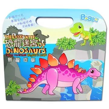 恐龍迷必備科普漫畫百科：Dinosaurs 爆笑恐龍漫畫1-4集 歷史價格詳細信息