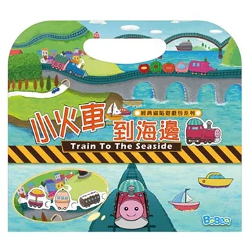 海洋磁性趣味釣魚台 歷史價格詳細信息