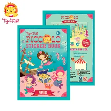 【BabyTiger虎兒寶】愛玩色 MIT 兒童無毒彩繪玻璃貼-彩膠筆 22 ML - 色號 24 單支 歷史價格詳細信息