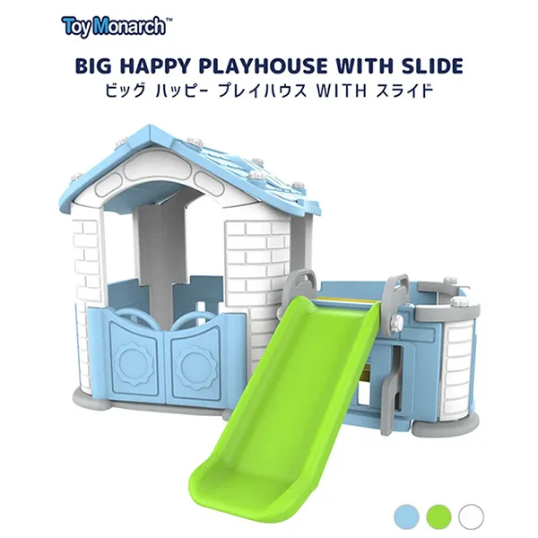 韓國TOY MONARCH 兩段式籃球/足球兩用遊戲架-附球 CHD-131 韓國製 歷史價格詳細信息