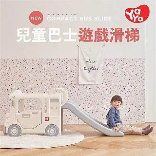 【韓國YAYA】兒童小型巴士遊戲滑梯(兩款可選) 價格比較,價格查詢,歷史價格詳細信息