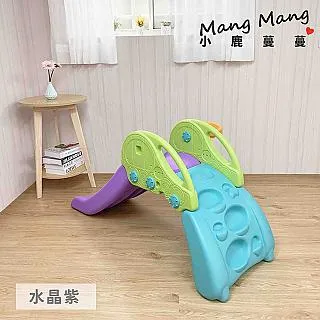 【Mang Mang 小鹿蔓蔓】兒童攀岩滑梯  寶寶溜滑梯｜卡多摩 歷史價格詳細信息