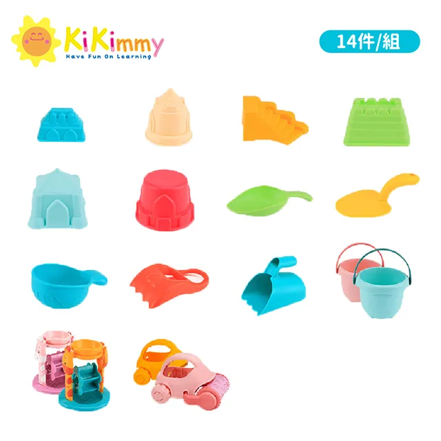 Kikimmy 音樂夜光動物安撫娃娃H606 (廠商直送) 歷史價格詳細信息
