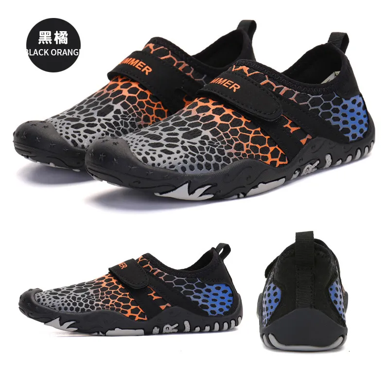 兒童沙灘鞋/溯溪鞋-月色 歷史價格詳細信息