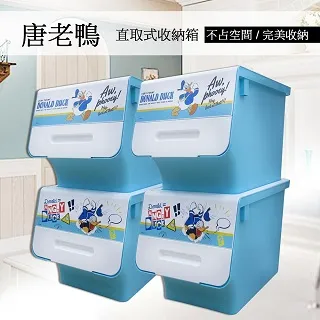 收納箱  4 pro銀色手提拉絲收納箱包高檔 歷史價格詳細信息