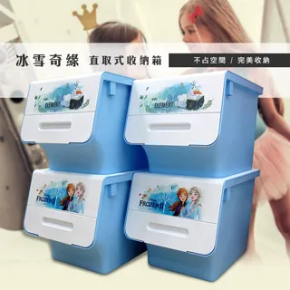 收納箱  4 pro銀色手提拉絲收納箱包高檔 歷史價格詳細信息