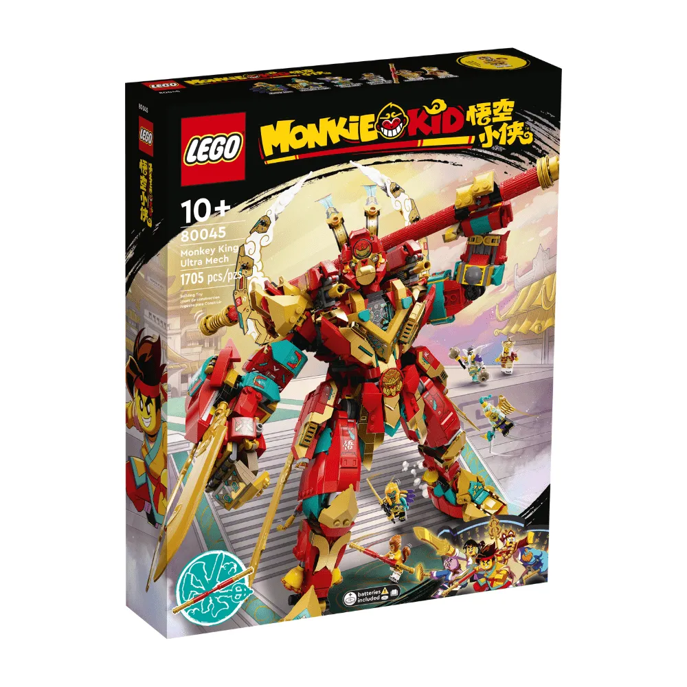 LEGO 80048 巨無霸青毛獅王 悟空小俠系列 歷史價格詳細信息