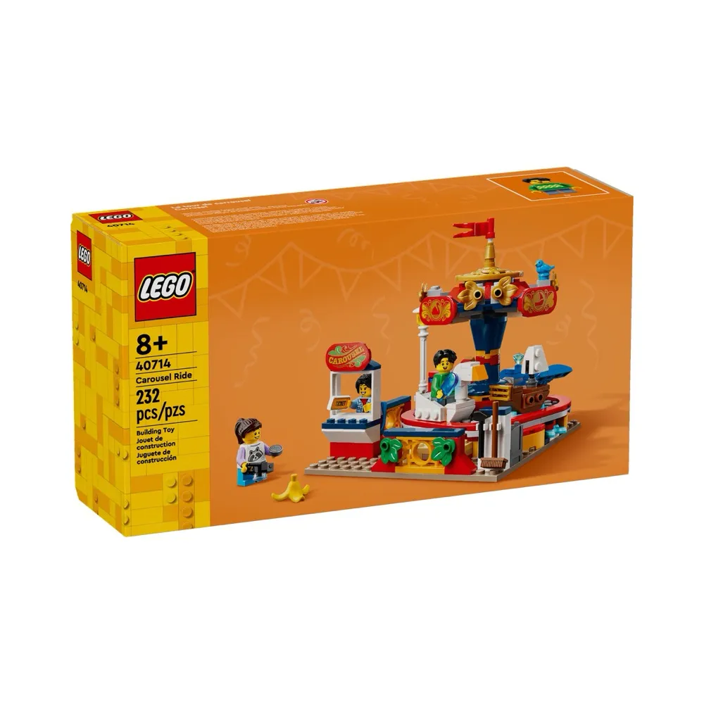 LEGO 40714 旋轉木馬 Carousel Ride 歷史價格詳細信息